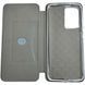 Чохол книжка Elegant book для Xiaomi 13 Lite / смарагдовий 093082 фото 4