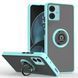 TPU чохол накладка Matte Ring Magnit для Motorola G14 бірюзовий 093110 фото 1