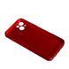 TPU чохол Summer Vibe для iPhone 14 Plus червоний 088904 фото 2