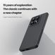 Чохол Nillkin Super Frosted Shield на Xiaomi 14T / зелений 097748 фото 5