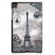 Чехол книжка Crazy Horse для Samsung Galaxy Tab A7 Lite 8.7" (SM-T220) / Paris 093905 фото 2