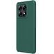 Чохол Nillkin Super Frosted Shield на Xiaomi 14T / зелений 097748 фото 2