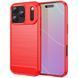 TPU чохол накладка Urban для iPhone 17 Pro / червоний 100481 фото 1