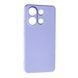 TPU чохол SMITT Premium Case для Xiaomi Redmi Note 13 (4G) / lavender 095285 фото 1