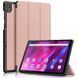 Шкіряний чохол книжка Crazy Horse для Lenovo Tab K10 (10.3") TB-X6C6 / rose gold 093849 фото 1