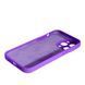 TPU чохол Case Softy накладка бампер для iPhone 15 Pro Purple 097255 фото 2