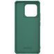Чохол Nillkin Super Frosted Shield на Xiaomi 14T / зелений 097748 фото 4