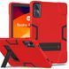 Чехол Strong Case Tablet на Xiaomi Redmi Pad SE 11" / красный 097840 фото 1