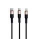 Универсальный кабель Hoco X26 Xpress Charging 3in1 на Micro-usb, Lightning, Type-C (1,2m) 82264 фото 2