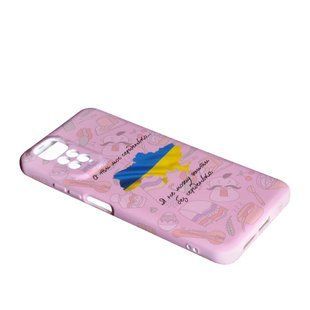 Чехол Case UA для Xiaomi Redmi Note 11 / Note 11s Map 090963 фото