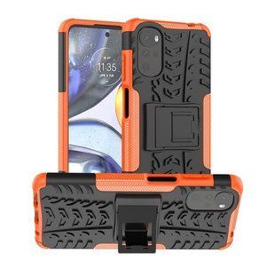 PC + TPU чохол Armor на Motorola G22 жовтогарячий 89511 фото