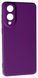 TPU чохол SMITT Premium Case для Samsung Galaxy S25 Edge / фіолетовий 202823 фото 1
