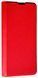 Кожаный чехол книжка Fibra case на Xiaomi Redmi Note 13 Pro (4G) / красный 200784 фото 1