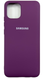 Чехол Soft touch для Samsung Galaxy A03 / баклажановый 085084 фото 1