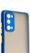 TPU чохол накладка Matte Color Case для Samsung Galaxy S20 FE синій 092220 фото 2