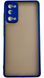 TPU чохол накладка Matte Color Case для Samsung Galaxy S20 FE синій 092220 фото 3