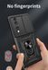 PC + TPU чехол Camshield armor для Honor 70 / черный 89461 фото 2