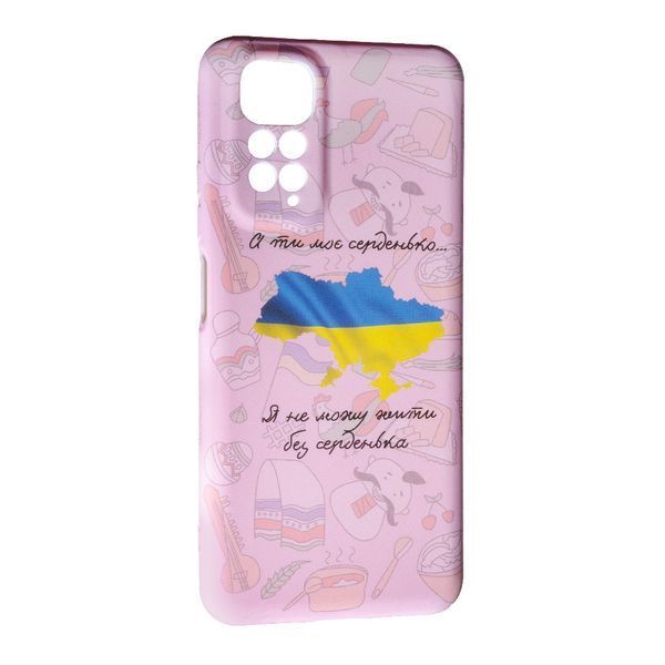 Чехол Case UA для Xiaomi Redmi Note 11 / Note 11s Map 090963 фото