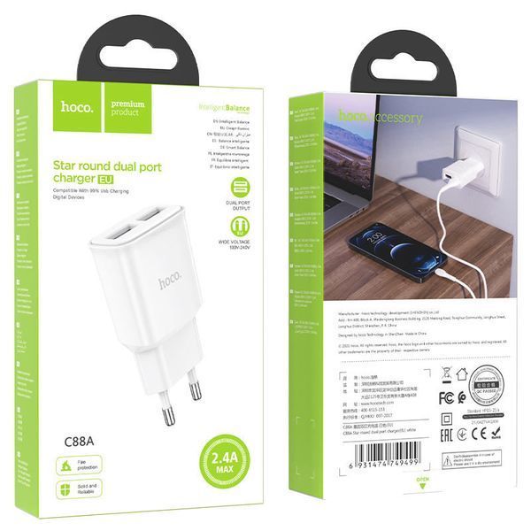 СЗП HOCO C88A (2USB/2.4A) білий 85701 фото