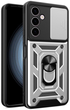 PC + TPU чохол Camshield для Samsung Galaxy A24 / сріблястий