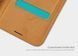 Шкіряний чохол Nillkin Qin для Samsung Galaxy S10 Plus (4 кольори) 054840 фото 4