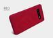 Шкіряний чохол Nillkin Qin для Samsung Galaxy S10 Plus (4 кольори) 054840 фото 3