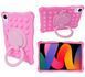 Чехол Pop it case на планшет Xiaomi&nbsp;Redmi Pad SE (11") / pink 098399 фото 1