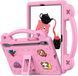 Чохол Junior Case Tablet на планшет Lenovo Tab P12 (12.7")/рожевий 099050 фото 1