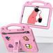 Чохол Junior Case Tablet на планшет Lenovo Tab P12 (12.7")/рожевий 099050 фото 2