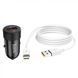 Автомобильное ЗУ Hoco Z32A Flash Power QC3.0 18W 1USB with Type-C Cable 81415 фото 4