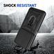PC + TPU чохол Camshield Armor для Xiaomi Redmi 15 4G global (169.49 x 80.5 x 8.6 мм) / чорний 100321 фото 8