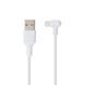 Кабель USB Borofone BX7 Lightning (2 кольори) 16764 фото 1