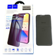 Захисне скло Hoco антишпигун на iPhone 13 mini (на айфон 13 міні) чорний 085000 фото 1