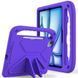 Чохол Kids Case Tablet на iPad Air 13 (2024) 13" / фіолетовий 099708 фото 1