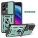 PC + TPU чехол Camshield Armor для Infinix Note 50 Pro Plus (5G) / зеленый 099864 фото 1