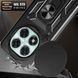 PC + TPU чохол Camshield Armor для Xiaomi Redmi Note 14 Pro (4G) / синій 099815 фото 6
