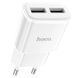 СЗП HOCO C88A (2USB/2.4A) білий 85701 фото 1