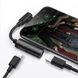 AUX кабель Hoco LS18 Lightning to Lightning + Lightning 80583 фото 3