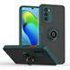 TPU чохол накладка Matte Ring Magnit для ZTE Blade V40 Vita темно-зелений 090259 фото 1