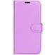 Чехол книжка Lichee для Nokia C32 фиолетовый 89913 фото 2