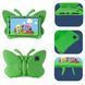 Чохол Butterfly Case на планшет Lenovo Tab K11 2024 (11") / зелений 098477 фото 3