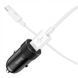 Автомобильное ЗУ Hoco Z32A Flash Power QC3.0 18W 1USB with Type-C Cable 81415 фото 3