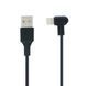 Кабель USB Borofone BX7 Lightning (2 кольори) 16764 фото 2