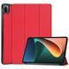 Чехол книжка Crazy Horse для Xiaomi Pad 5 / Xiaomi Pad 5 Pro (11") / красный 093996 фото 1