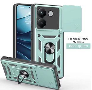 PC + TPU чехол Camshield Armor для POCO M7 Pro (5G) / зеленый 202198 фото