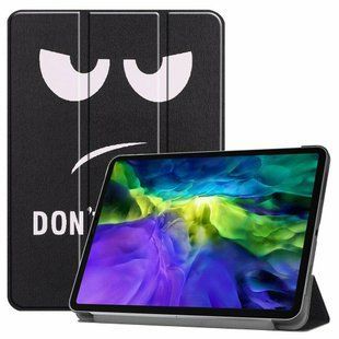 Чохол книжка Crazy Horse на планшет Apple iPad Pro 11 (2022) / dont touch 097556 фото