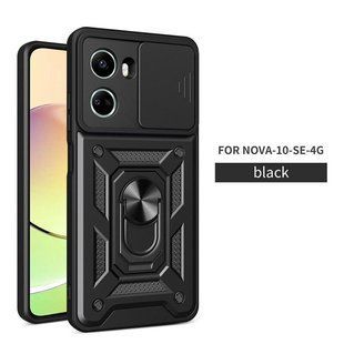 PC + TPU чехол Camshield armor для Huawei Nova 10 SE / черный 89456 фото