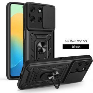 PC + TPU чохол Camshield Armor для Motorola G56 (5G) / чорний 100356 фото