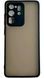 TPU чохол накладка Matte Color Case для Samsung Galaxy S20 Ultra чорний 092215 фото 3