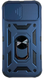 PC + TPU чохол Camshield armor для iPhone 11 (айфон 11) / синій 086587 фото 3
